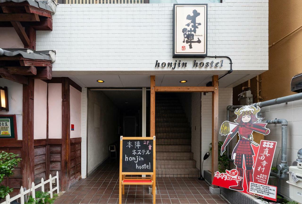 Honjin Hostel Ōsaka Exterior foto